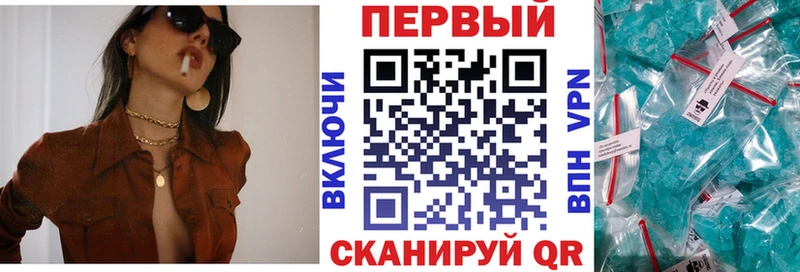 Amphetamine 97%  Курган 