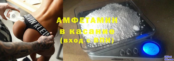 амф Аркадак