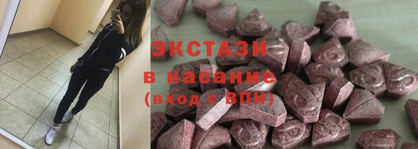 мяу мяу мука Армянск