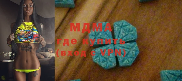 амф Аркадак