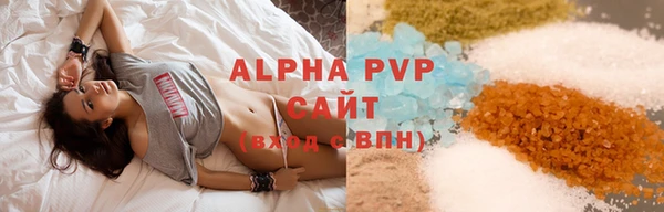 амф Аркадак