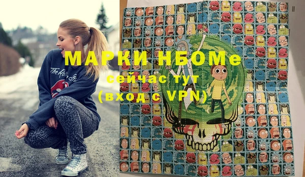 амф Аркадак