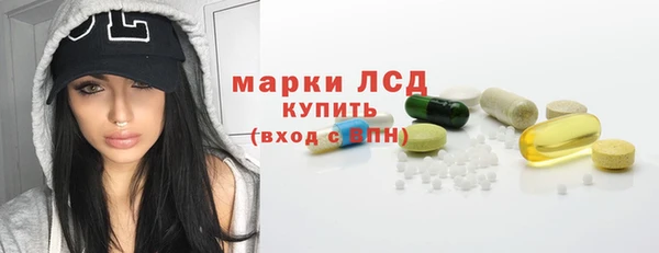 кокаин перу Алзамай