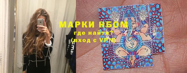 PSILOCYBIN Алексин