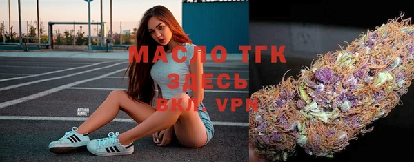 первитин Алексеевка