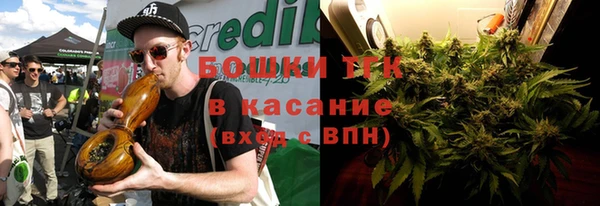 первитин Алексеевка