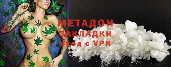 амф Аркадак