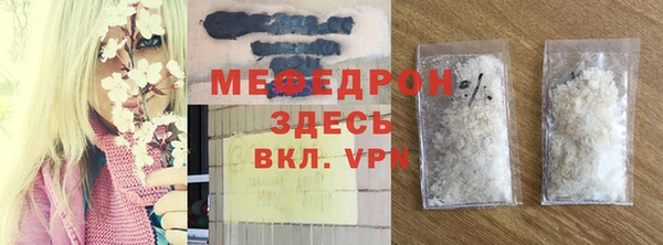 амф Аркадак