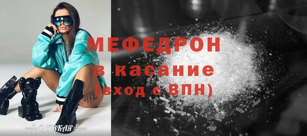 не бодяженный Беломорск