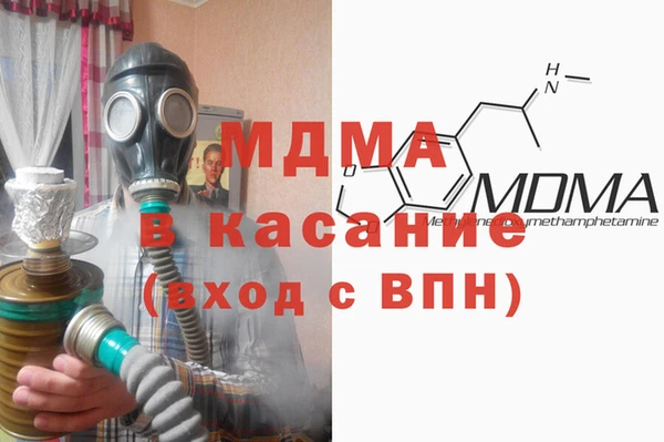 PSILOCYBIN Алексин